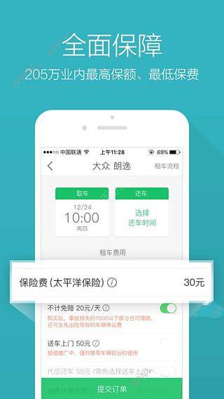 大S去世当晚发生了什么？玥儿第一时间找汪小菲惹哭网友，S妈一个电话曝光父女真情！