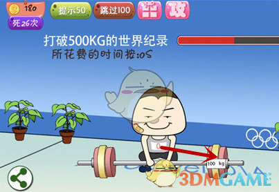 美国「对等关税」将对家电行业和企业带来哪些影响？