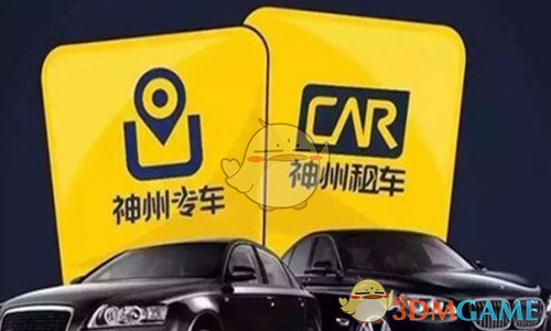 收盘：美股收跌道指跌450点 沃尔玛财报令股指承压
