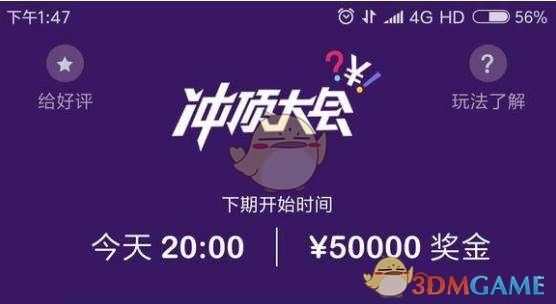 万科调整核心管理团队，深圳国资全面进驻，这对万科未来的发展有何影响？