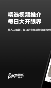 马克龙称法国不想因乌引发三战