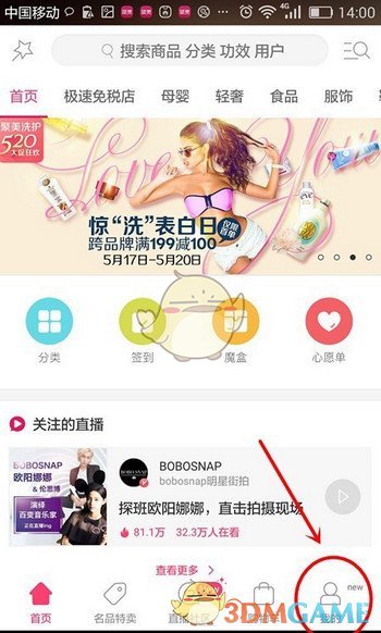 人活多久，看嘴巴就知道？寿命长的人，嘴巴一般有这 5 个特征