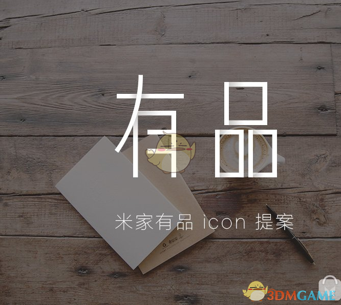 这么黑的热搜，就放过了？