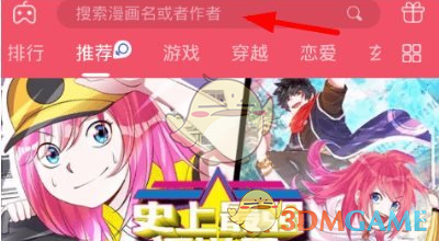 女儿女婿闹离婚 岳母提前立遗嘱