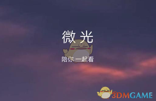 DeepSeek震惊世界后，我让它仿《过秦论》写了《过美利坚论》