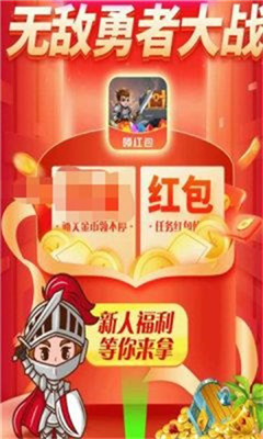 曝郑中基再离婚每月仅给八千抚养费