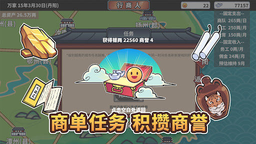华晨宇不重逢翻唱挑战