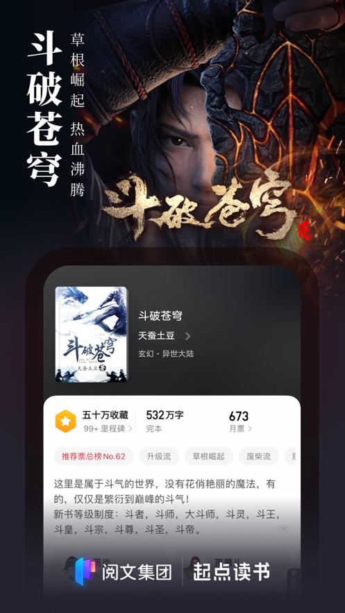 中国是时候和特朗普谈关税了吗