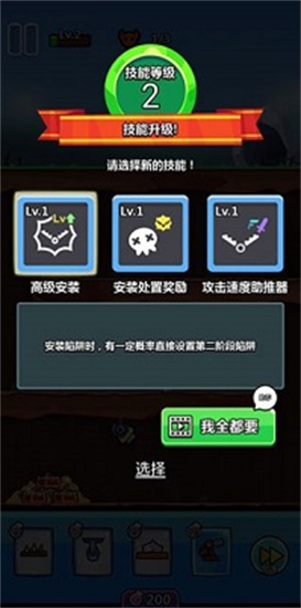 拉夫罗夫：俄美新一轮会谈将很快举行