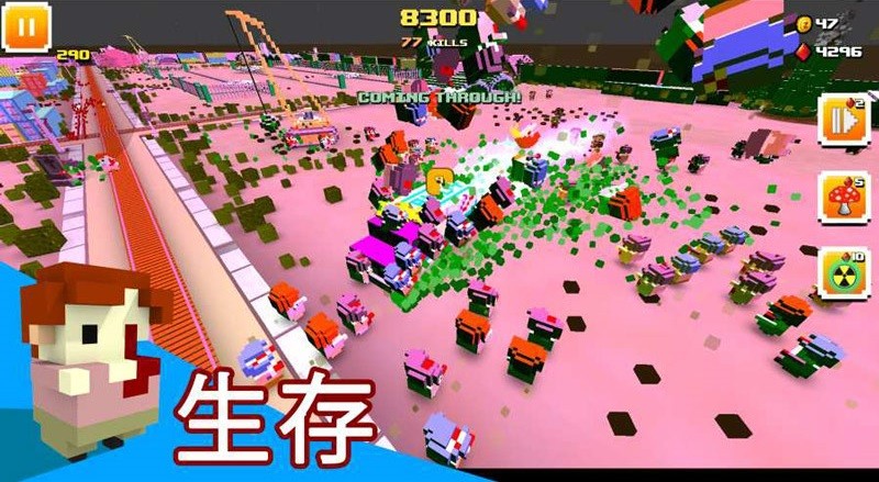 揭秘中国如何追踪美国特工