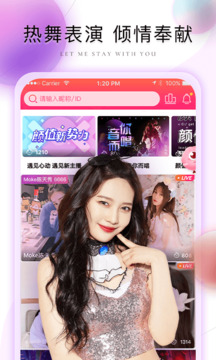 乌克兰与美国签署矿产协议