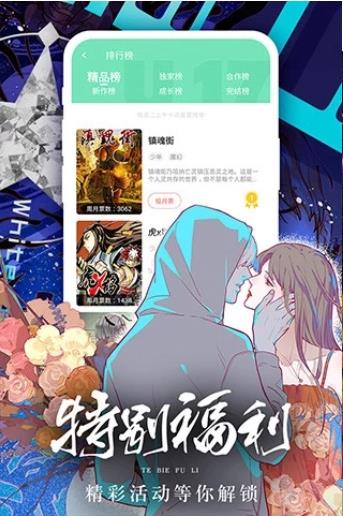 存款70万怎么买车