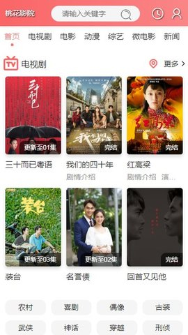妮娜偶遇钓鱼界黑带