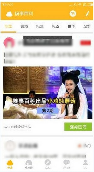 翁美玲去世40周年