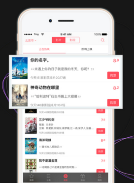 松下宣布全球优化约1万个岗位