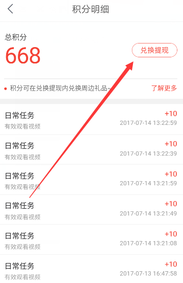 希腊女子想用炸弹炸ATM机却炸死自己