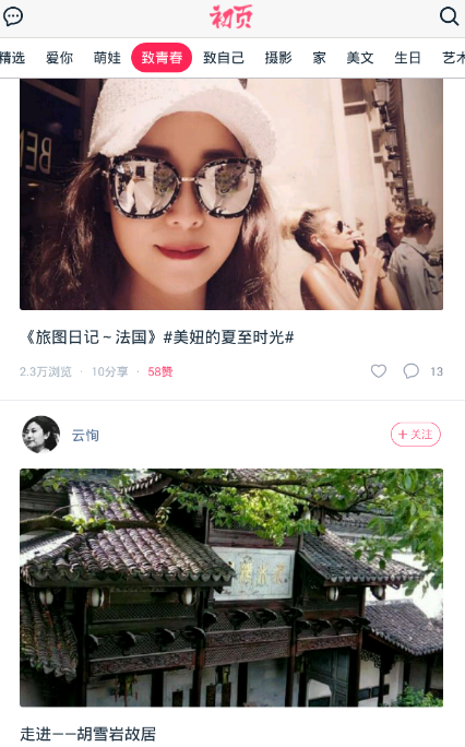你在游戏中遇到过哪些令你眼前一亮，且不存在于现实世界之中的建筑奇观或室内设计？