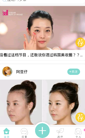 PCS（Pcs.是什么意思）