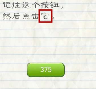 深夜“爆表”！降息，重大变数