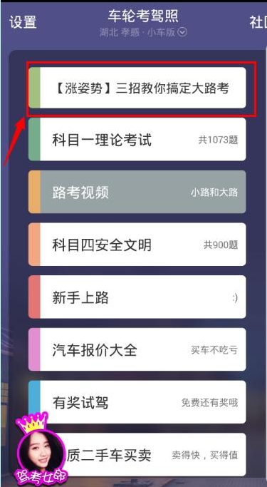 看了这段视频，终于明白普京为啥要动手打泽连斯基了