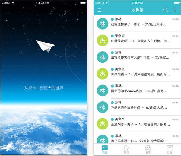 报道称美国国防部部长的幕僚长乔·卡斯珀即将离职，多名高官被解雇，暴露出哪些问题？