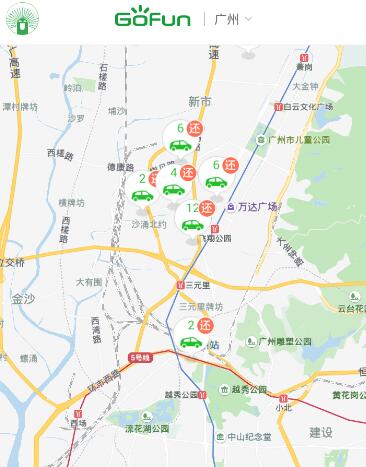 大连英博主帅：跟观众说声抱歉
