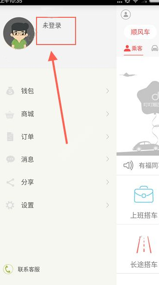 “牛鞭效应”让美国进口商左右为难
