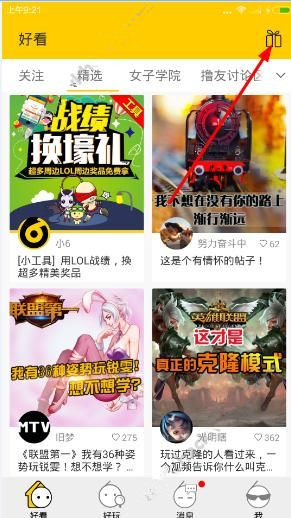 人形机器人，突传两大重磅！