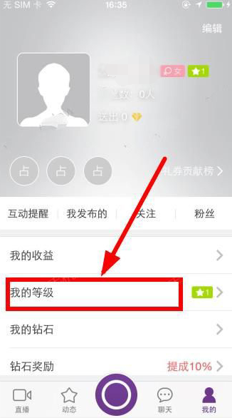 美国百余高校联署声明抵制政府干预