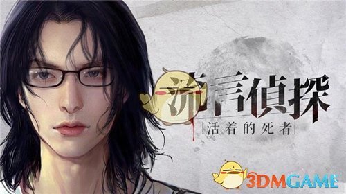老婆去世后，男人在坟前坐了五天五夜，结果太意外！