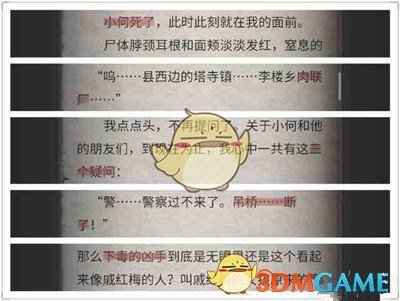 首程控股联合中国人寿再设百亿基金