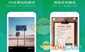 2025 年全运会，预测乒乓团体冠军是哪个队？