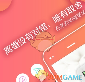 2025上海国际车展现场
