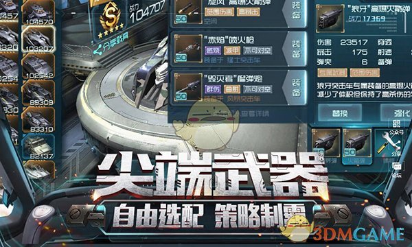 迪丽热巴发布会饭拍