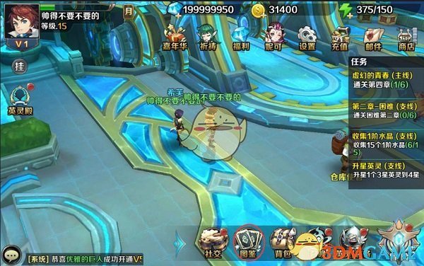 男子买狗不满意退款遭拒当场摔死狗
