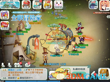 网友称在银行买到掺假金条