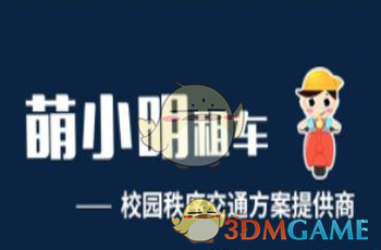 李嘉诚旗下长和股价暴涨背后：贝莱德拟228亿美元接盘其43个港口