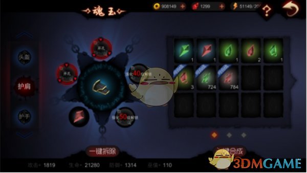 中国一旦实现可控核聚变发电，会不会出现外国联合企图迫使中国交出聚变核心技术的闹剧？