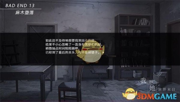 tent（tent是什么意思）