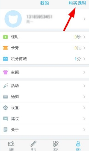 习近平向广大劳动群众致以诚挚问候