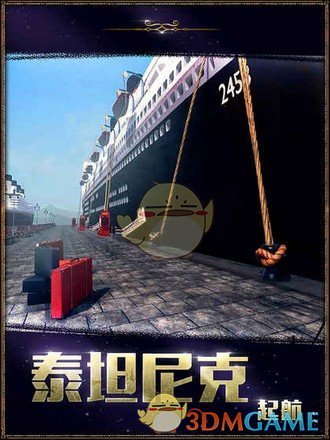 【情人节活动】情人节将至，主题活动将于2月13日维护后开启！