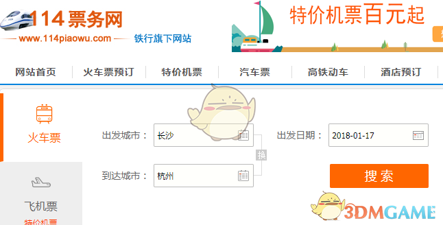 小鹏汽车回应充电枪砸伤车主缝八针：没有正确放置到位，线缆扭转力导致