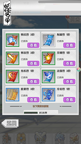 爆雷！大门紧闭，知名机构跑路！员工：已三个月未发工资