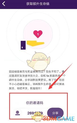 美国中情局向全员提出「买断计划」，将对中情局产生哪些影响？
