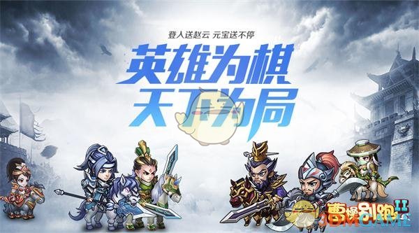 重庆大中小学开学时间！