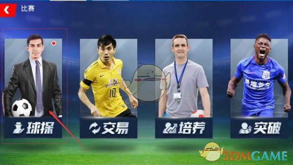 联合国要求中囯立即停止！中方霸气提出三个条件，矛头直指美国