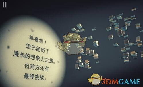 为什么锦衣卫指挥使陆炳的权利那么大？