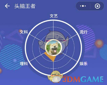 大S为何没被收住院？日医揭2严格制度延迟治疗：台湾人无法想像
