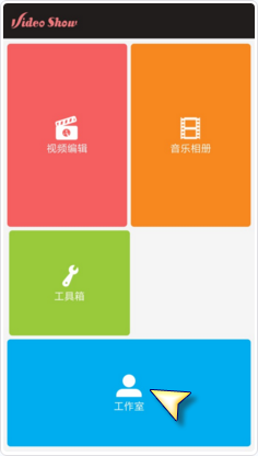 作为外卖骑手，你见过什么有意思的订单吗？