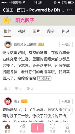 刚刚！27国传来重磅消息！普京万万没想到，趁特朗普还没见他，欧盟要把俄罗斯逼上死路！泽连斯基高兴坏了